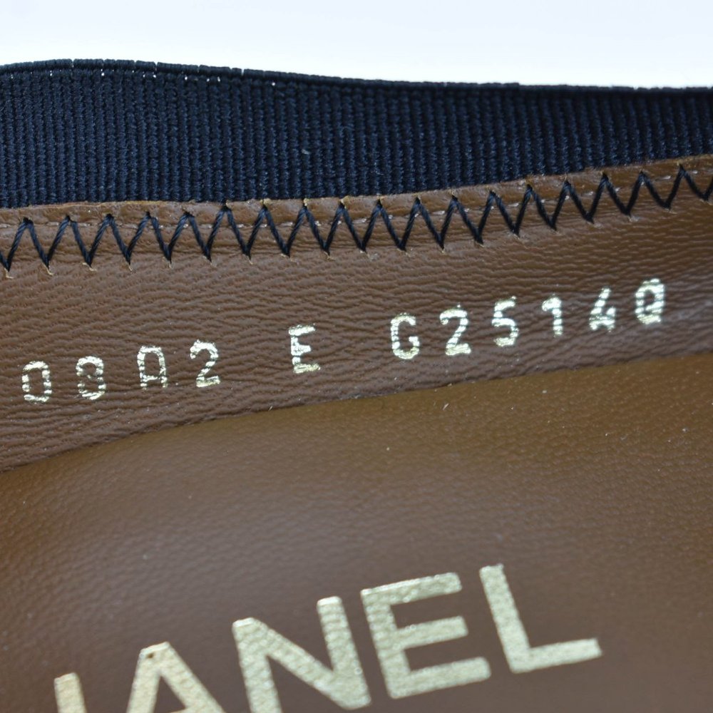 CHANEL: Black/Copper, Patent Leather "CC" Logo Heels/Pumps - Picture 8 of 10